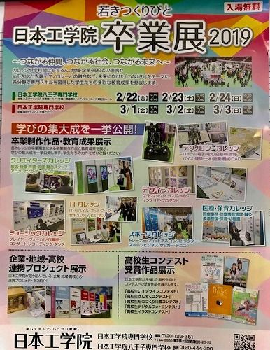 01-5