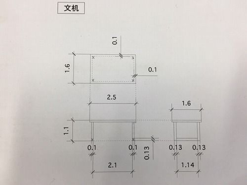 FullSizeRender