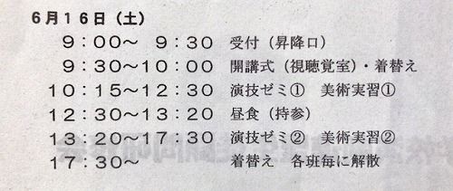 1-4