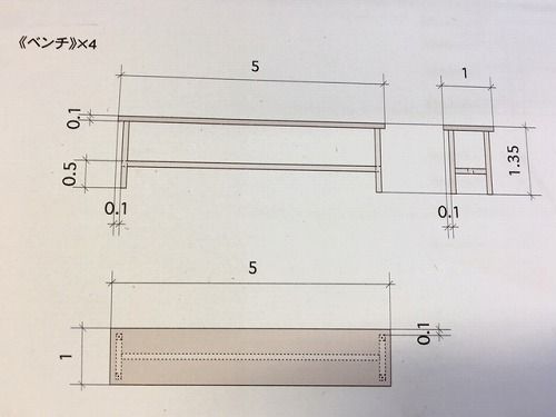 FullSizeRender