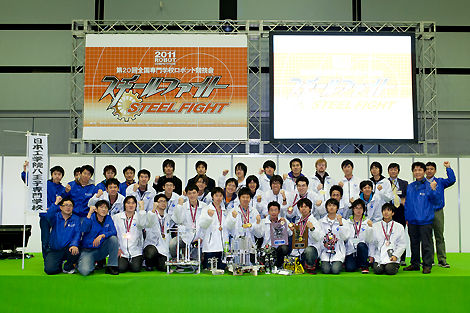 専門学校ロボット競技会 日本工学院5