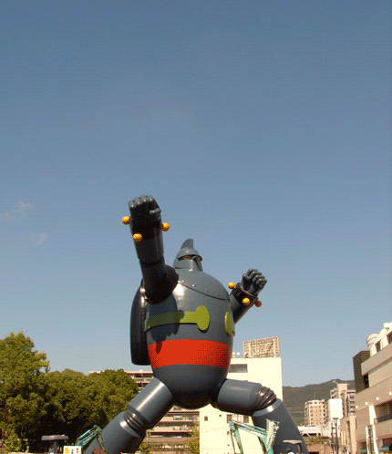 2276f6d1.gif