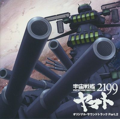 389b
