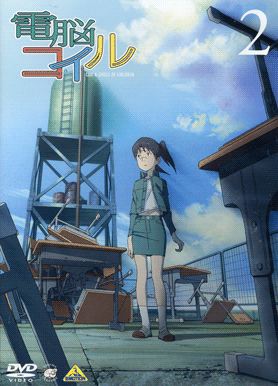 360a07d5.gif
