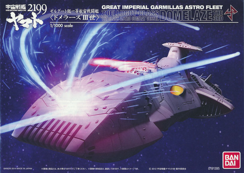 ga140