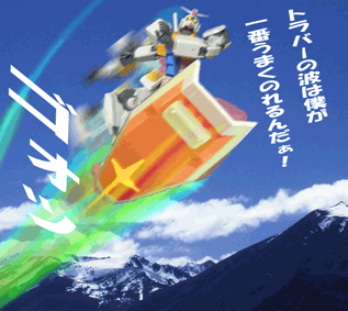 3f106d98.gif