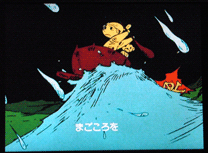 4db972b6.gif