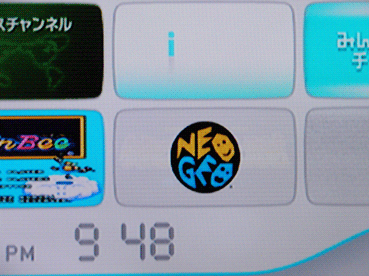 4f437793.gif