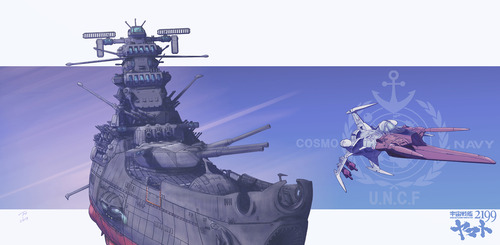 yamato20000b