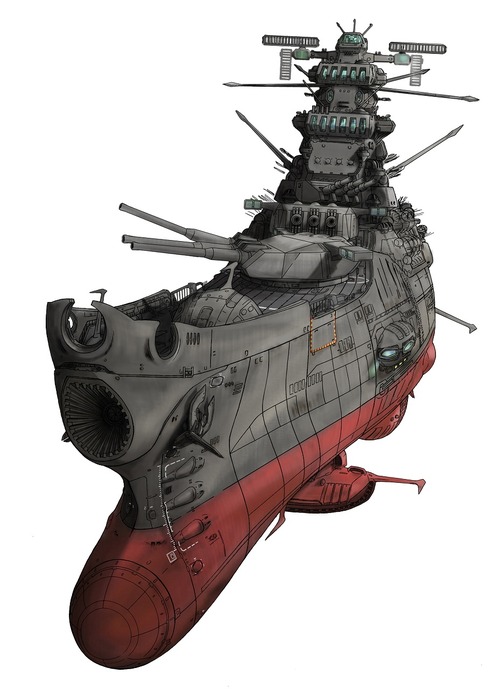 tesuto0219yamato2199hanten