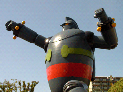 6868c26e.gif