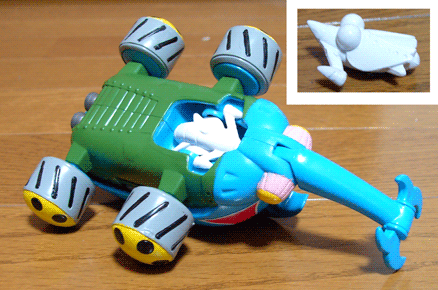 6916b382.gif