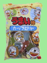 78f98d6d.gif