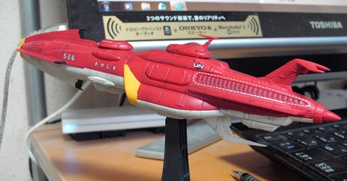 PDR_0540