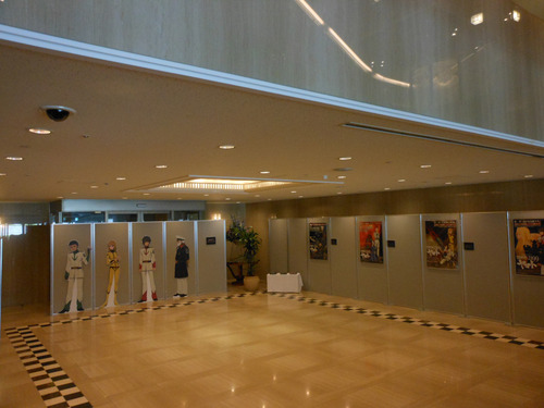 DSCN0861b