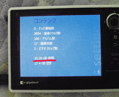 a7867714.gif