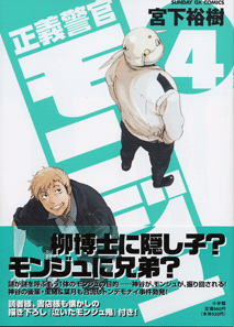 b7b5185d.gif