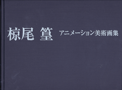 b9c4e711.gif