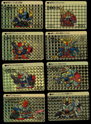 cf5fdc03.gif