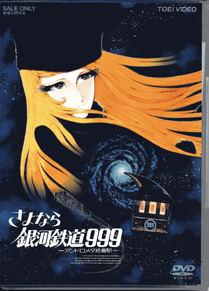 d10534db.gif