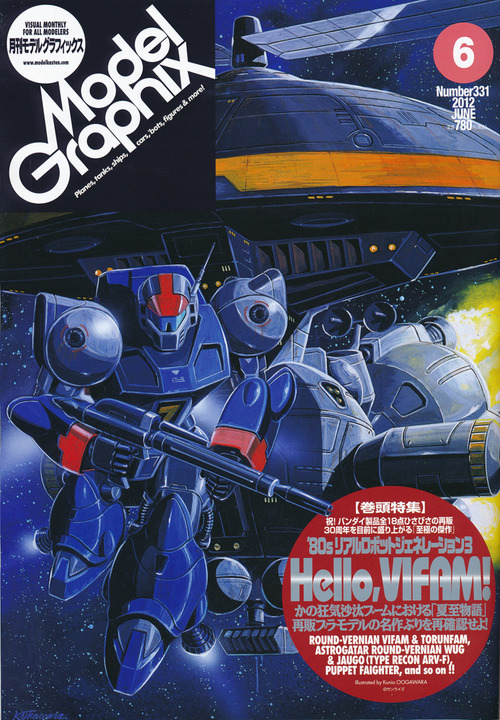 v1000a