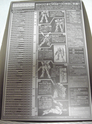 f807bc20.gif