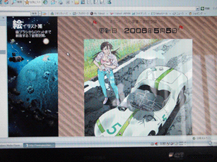 f81d1b23.gif