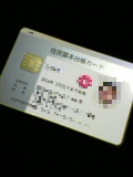 HI310003~03.jpg