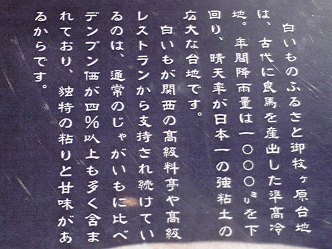 2013110911340000