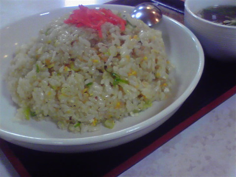 栄華光のチャーハン
