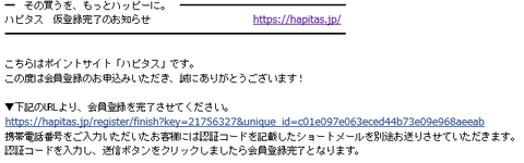 step3
