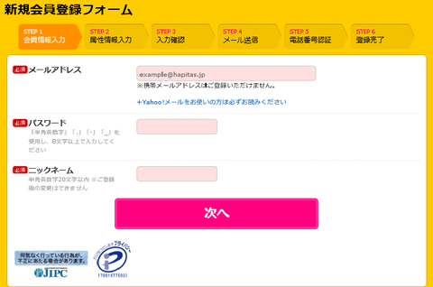 step1
