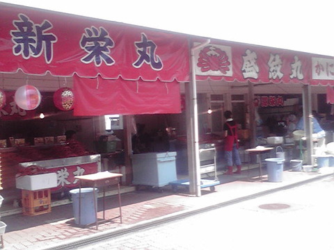 カニ市場②