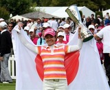 evianmasters_ai_trophyflag