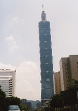 tpe1a