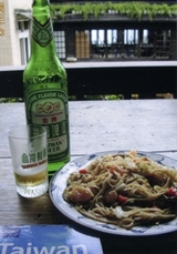 tpe2タイビール