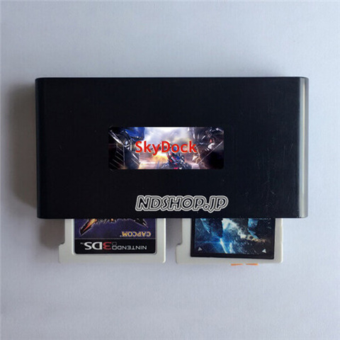 skydock7