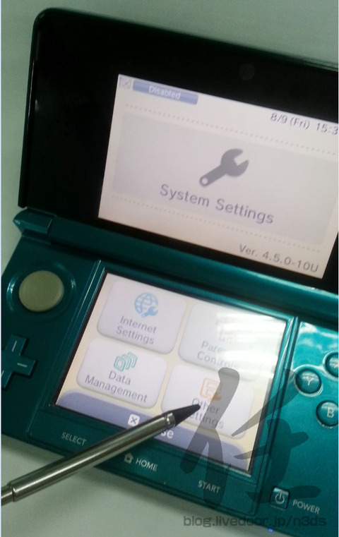 gateway_3ds_9