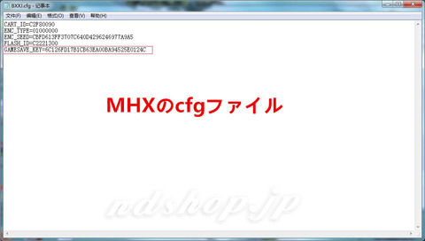 aa80243c-s