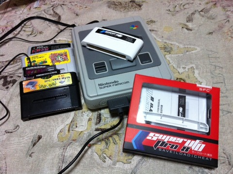 SUPERUFO PRO 8_1