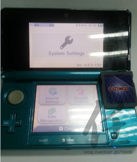 gateway_3ds_6