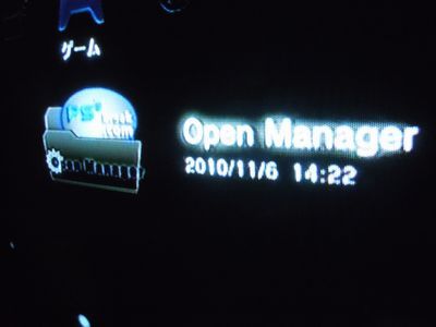a0d3093d