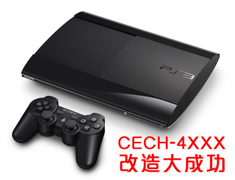 改造 PS3 PS3スーパースリムモデル「CECH-4000」改造大成功♪～(´ε