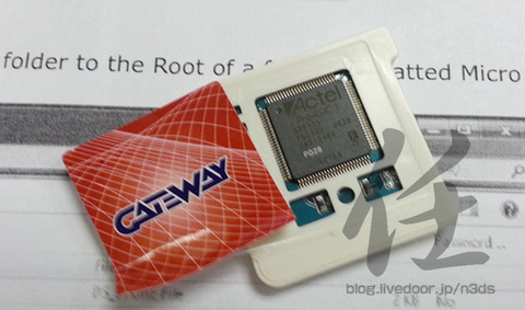 gateway_3ds_4