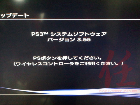 55_Downgrade