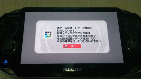 20121106154140746