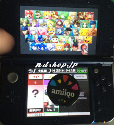 AMIIQO09