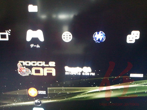 ROGERO_QA