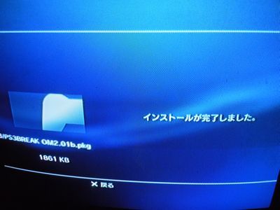 4461aaeb