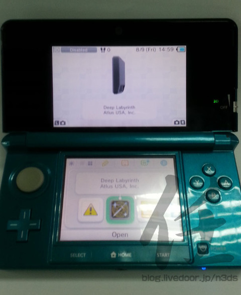 gateway_3ds_7